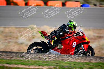 media/Mar-09-2024-TrackXperience (Sat) [[c7d232b221]]/Group 2/Session 1 (The Bowl)/